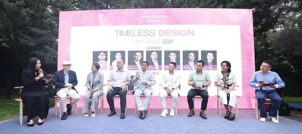 伊蔚娜2023中国时尚首秀，森鹰窗业深度参与诠释「永不褪色的设计」