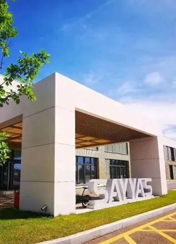 森鹰奋斗者之乘风破浪的爸爸！