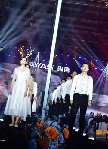 未来Young·鹰不同，森鹰22周年庆现场探秘