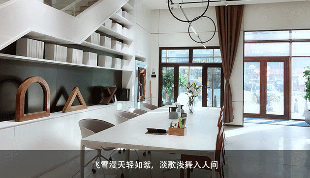 领军者丨森鹰窗业董事长边书平：做推动“零碳中国”事业的螳臂