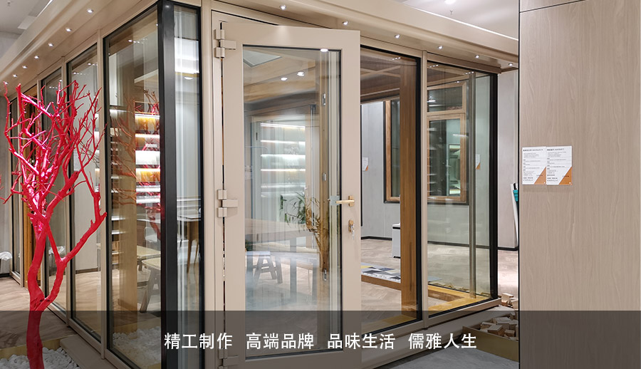 “生态旅游吉林行”