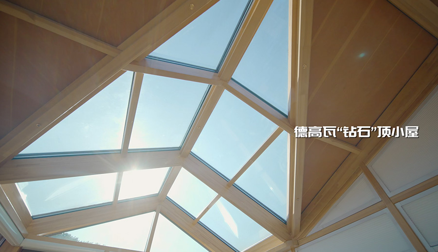 大连 万科溪之谷③