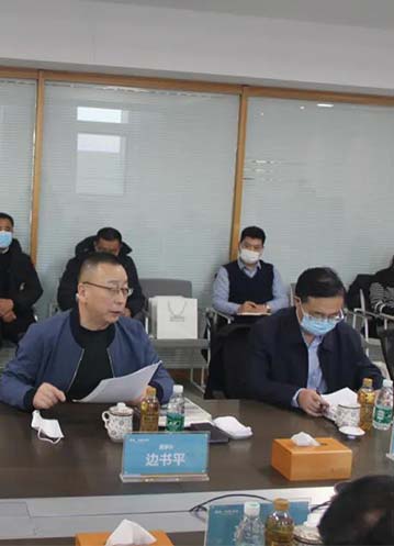 黑龙江省委常委、统战部部长聂云凌率队莅临森鹰，构筑统战工作同心圆