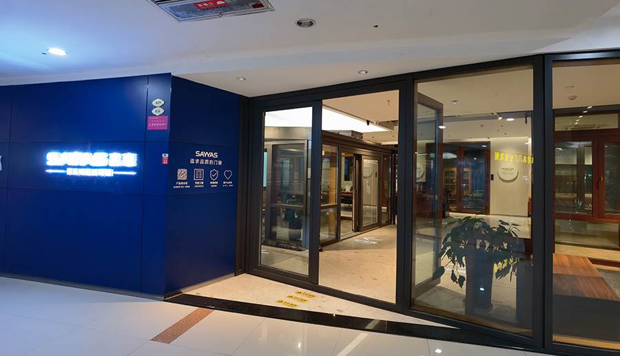 森鹰铝包木门窗加冕建筑门窗幕墙行业金轩奖双料大奖