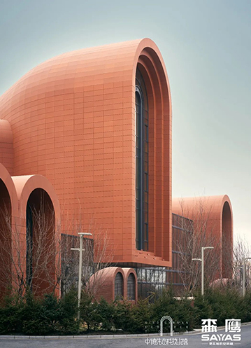 泛德气息的生态科技园区