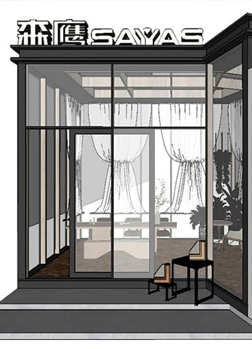 韧性成长 逆势前行，森鹰走进FBC中国国际门窗幕墙博览会