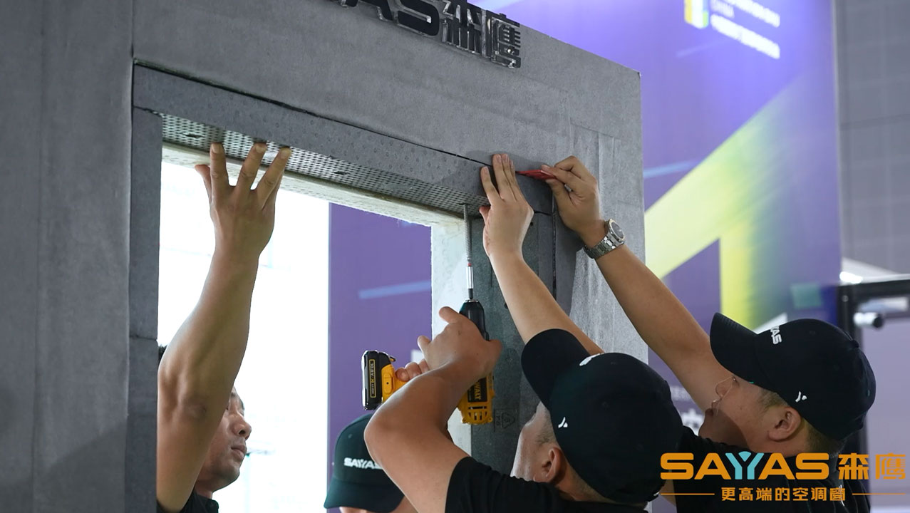 FBC建筑门窗安装演示