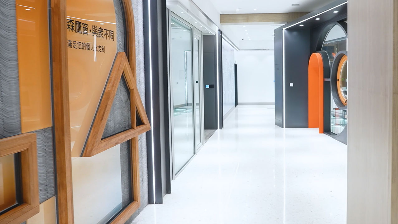 【建筑无界 联结共生】