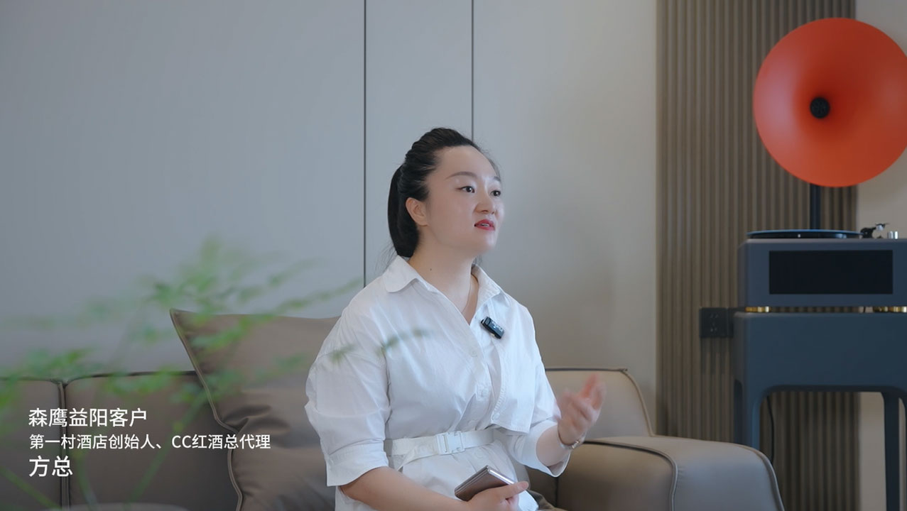 益阳森鹰客户方女士专访