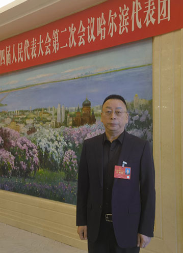 省人大代表边书平：向北开放 实现能源领域高质量合作