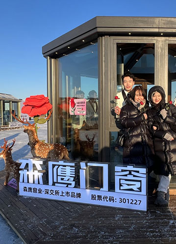 助力“尔滨”旅游！多家企业花式“宠”游客