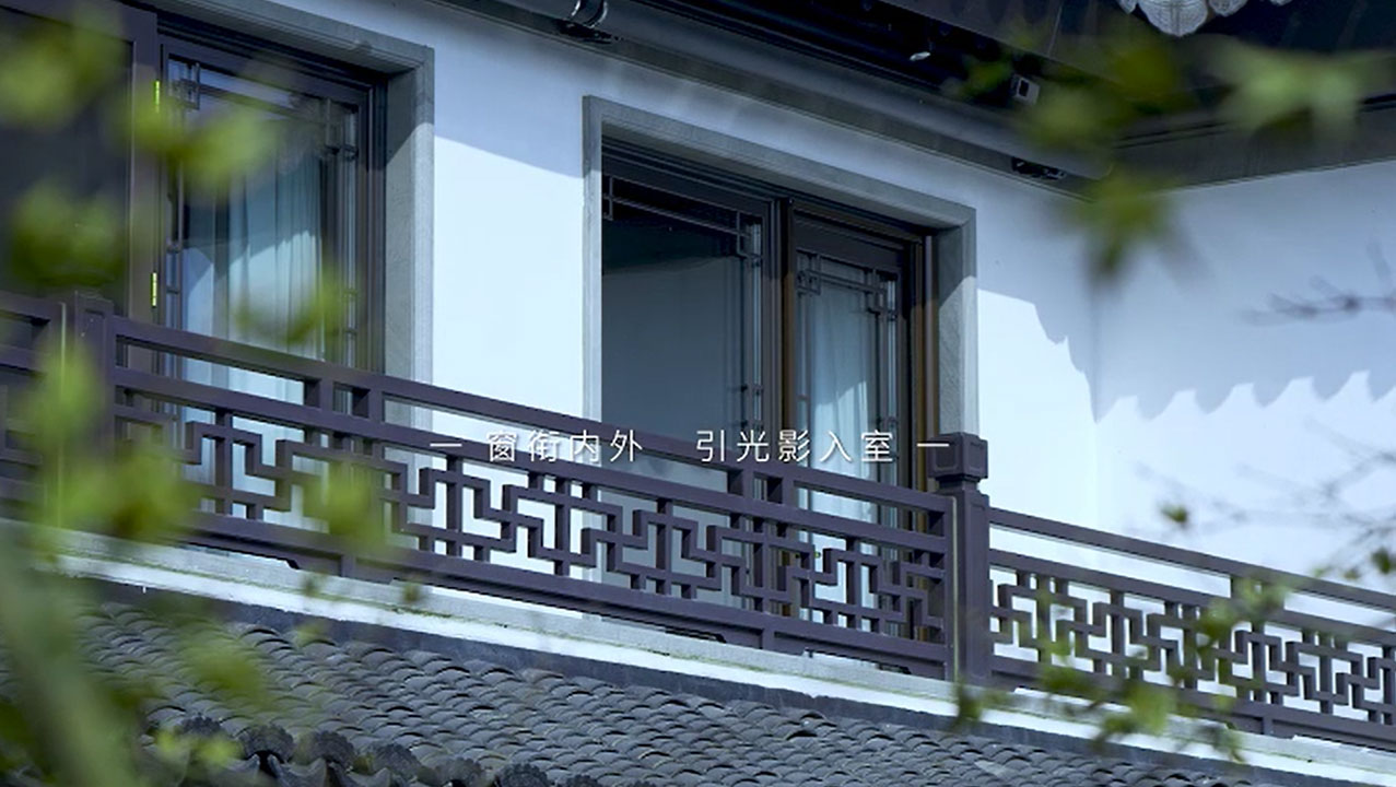 森鹰理想的家系列丨禅意美学