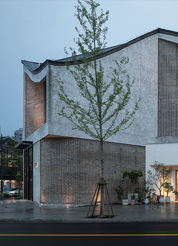 关于印发《中新天津生态城建设国家绿色发展示范区实施方案(2024—2035年)》的通知