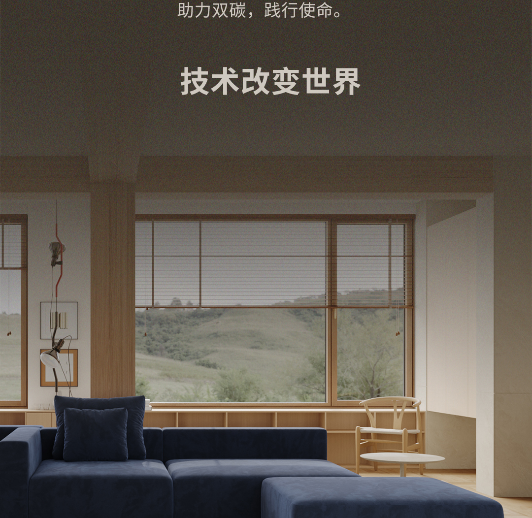 x115-IW | 5G铝包木内开窗