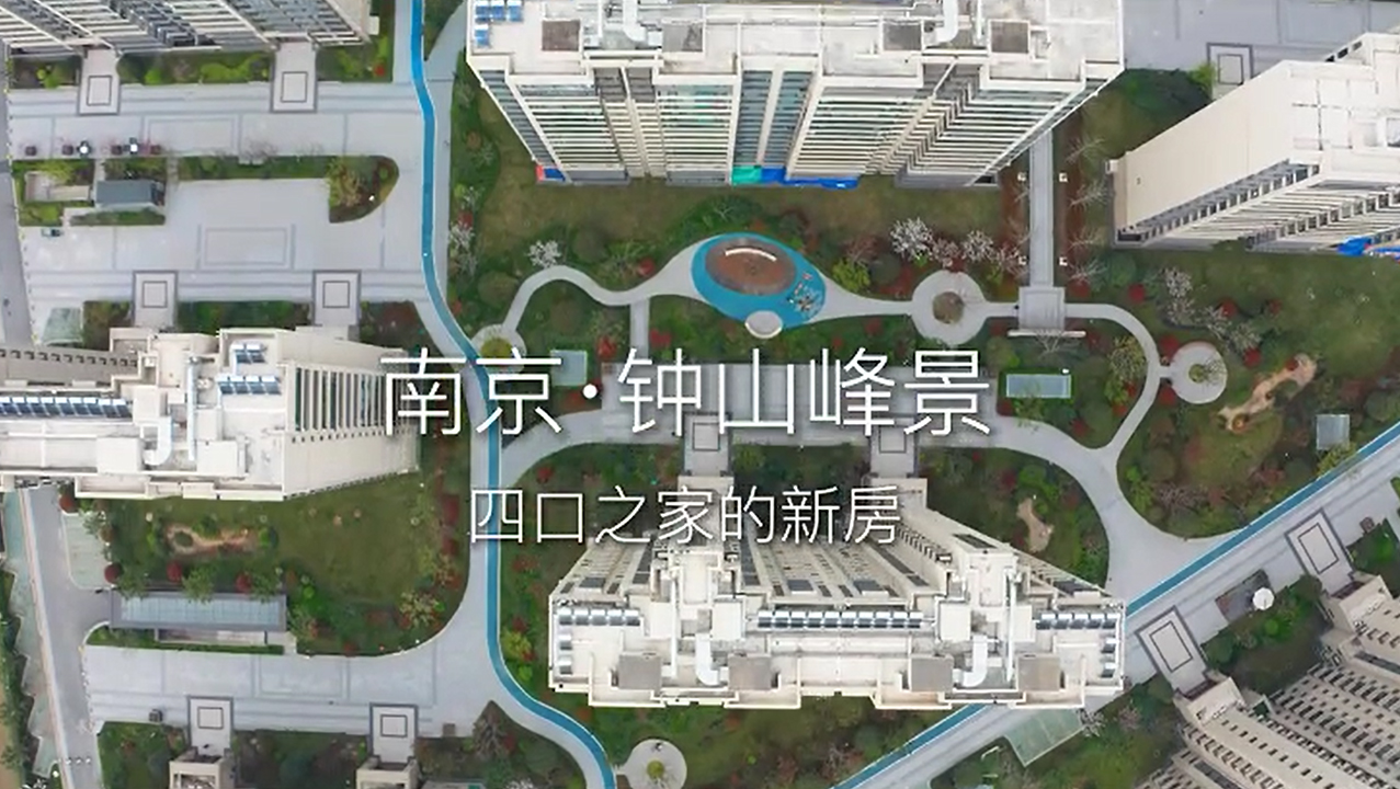 森鹰门窗：用户不后悔的钟意之选