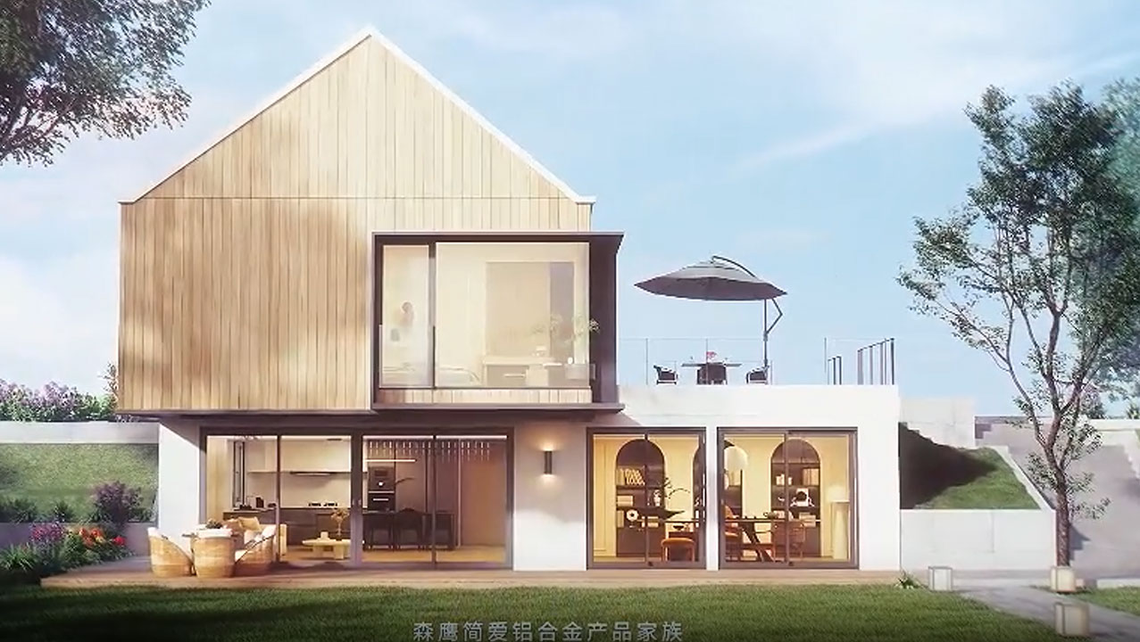 森鹰简爱铝合金产品家族