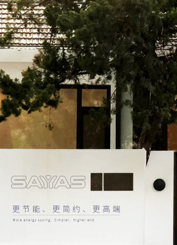 盘点铝包木窗的六大优势，性能才是硬道理