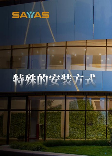 被动式近零能耗建筑对窗户有什么要求？