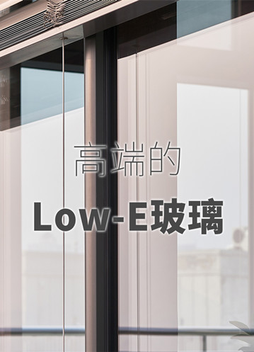 天天用纯净水洗8小时玻璃，能有多奢侈？