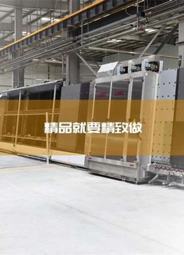 堪比“食品级”工厂的制窗车间，究竟是怎么练成的？