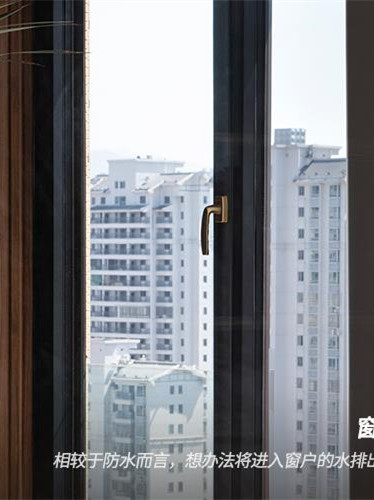 以木窗知名，让生活更安静！