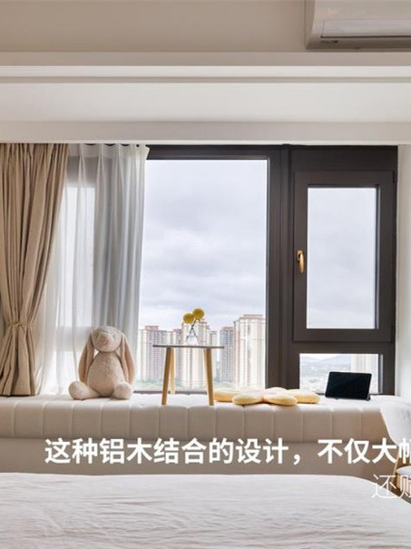 森鹰窗业：极限降耗，极美生活，为世界环境日献礼