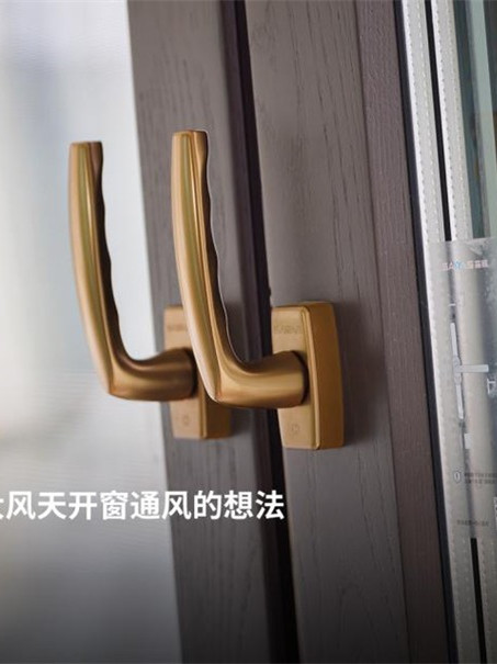 风雨天，还能开窗通风吗？