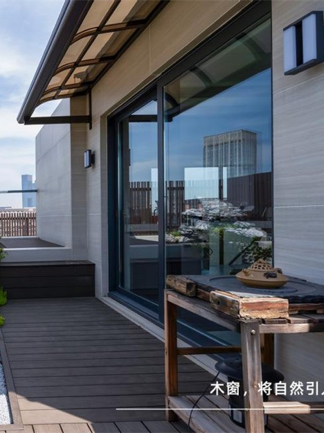 以木窗之名，让防晒变得轻而易举！